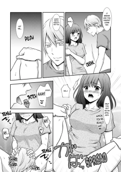 Page 96 of "Sex no Benkyou Shiyokka?" Kareshi ga Iru no ni Itoko kara Shojo wo Ubaware Zecchou Shidou 15