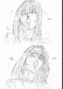 Page 20 of BibleBlack バイブルブラック 虎の穴購入特典 原画_レイアウト資料集