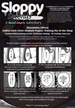 Page 43 of Wagamama Imouto Onaho-ka KeikakuFull Color Ban | Selfish Little Sister Onahole Project: Training Her In Her Sleep