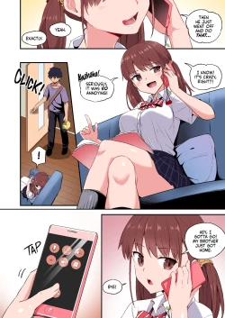 Page 5 of Wagamama Imouto Onaho-ka KeikakuFull Color Ban | Selfish Little Sister Onahole Project: Training Her In Her Sleep