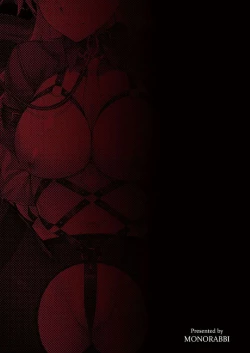 Page 30 of Elie-san ga Makeru Wake ga Nai II