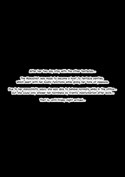 Page 23 of Tentacle sex shop