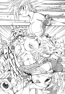 Page 45 of Opai-mania