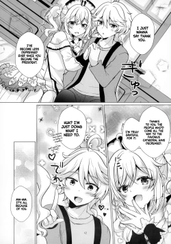 Page 10 of Ore no Kanojo wa Ore no Oshi | My Girlfriend is My Idol