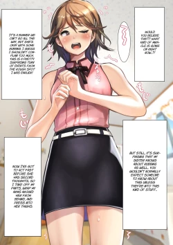 Page 39 of Imouto SS Short Story vol.5 | Sister SSvol.5
