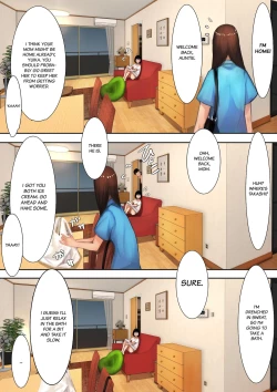 Page 81 of Imouto SS Short Story vol.5 | Sister SSvol.5