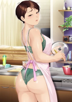 Page 37 of Youka-go Tsuma no Haha o Daku