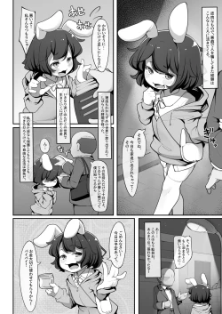 Page 3 of Papakatsu Sagi Shippai Shita Namaiki Usagi ga Anal Hojihoji de Wakarasareru Hanashi