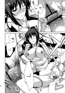 Page 15 of Broom on the Frontline