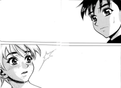 Page 143 of Zutto Zutto Suki Datta