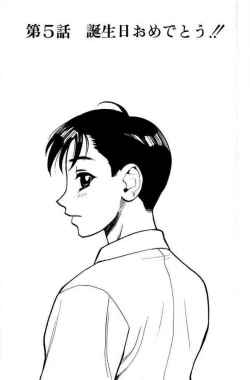 Page 68 of Zutto Zutto Suki Datta