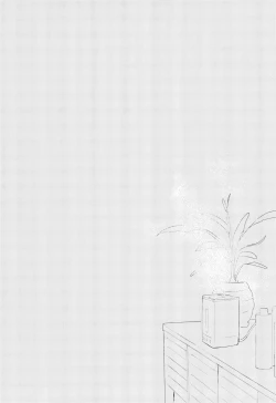 Page 6 of Let's EASE UP...?