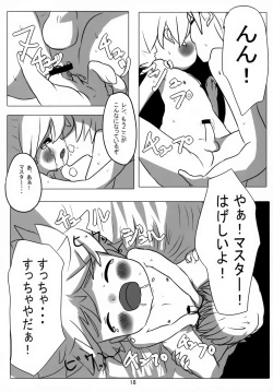 Page 19 of Artificial Intelligence