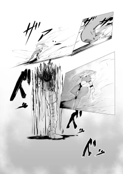 Page 37 of Superheroine Ema no Haiboku 5