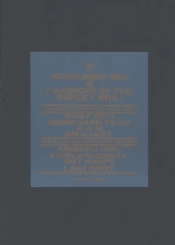 Page 36 of Sweet MIX