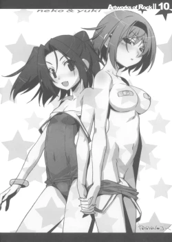 Page 10 of Rock's mini Art Collection II