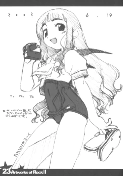 Page 23 of Rock's mini Art Collection II