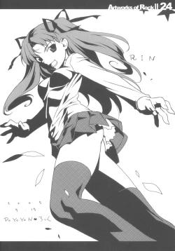 Page 24 of Rock's mini Art Collection II