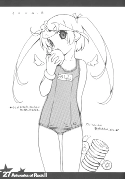 Page 27 of Rock's mini Art Collection II