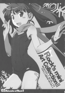 Page 2 of Rock's mini Art Collection II