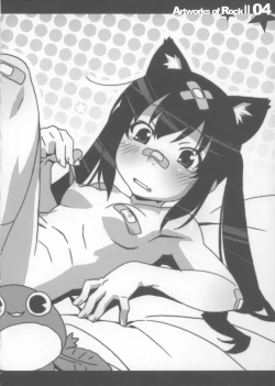 Page 3 of Rock's mini Art Collection II