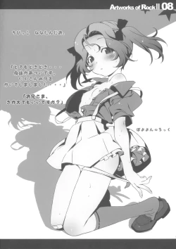 Page 8 of Rock's mini Art Collection II