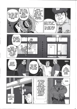 Page 23 of Yokozuna Teacher