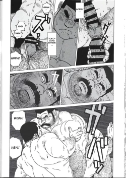 Page 26 of Yokozuna Teacher