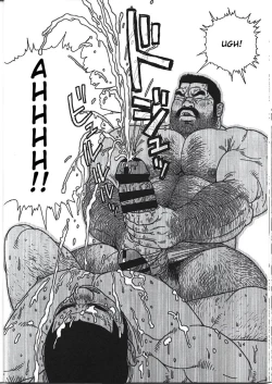 Page 28 of Yokozuna Teacher