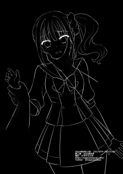 Page 20 of Precure Ryoujoku 17 Mayu