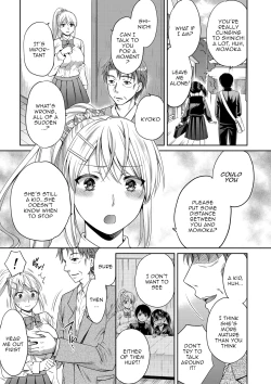 Page 19 of Nisemono Kazoku - Gifu ni Ochite Iku Musume | Daughter Falling Into Stepfather