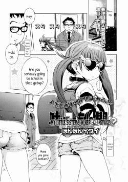 Page 123 of Puchi Love Kingdom