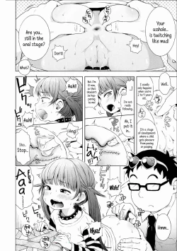 Page 134 of Puchi Love Kingdom