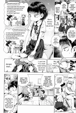 Page 150 of Puchi Love Kingdom