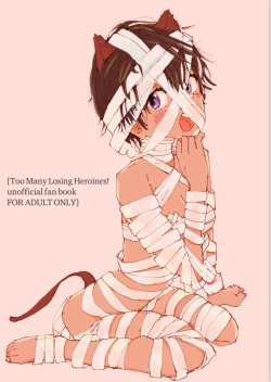 Page 29 of Houkago Make-ine Zukan Vol. 3 Yakishio Lemon | 放学后败犬女主档案 Vol.3 烧盐柠檬