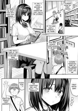 Page 10 of Immoral Game Master