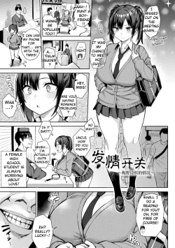 Page 159 of Immoral Game Master