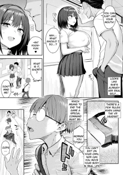 Page 29 of Immoral Game Master