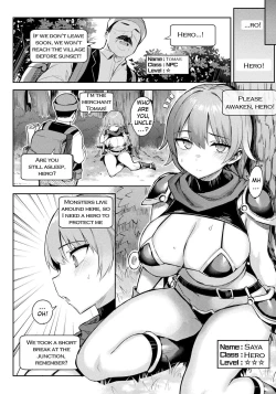 Page 32 of Immoral Game Master