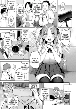 Page 51 of Immoral Game Master