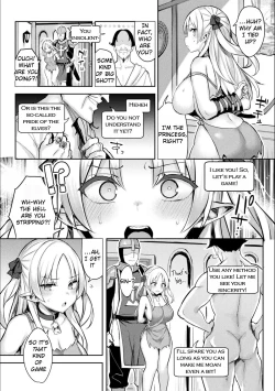 Page 53 of Immoral Game Master