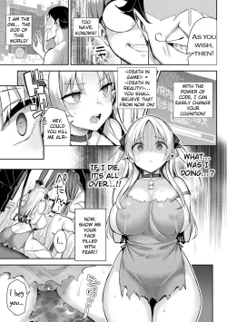 Page 57 of Immoral Game Master