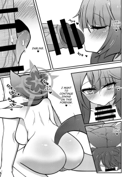 Page 15 of Wakamo Milk