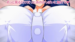 Page 129 of Dekapai Zurinic 3