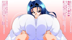 Page 130 of Dekapai Zurinic 3