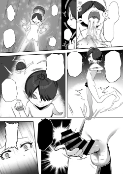 Page 108 of Shouninyokkyuu Tsuyotsuyo Taimashi wa Oppai Zeme saretemo Ittari Shinai