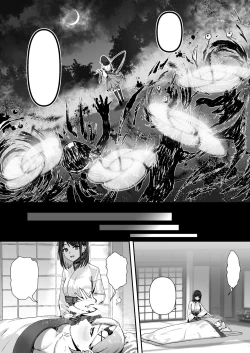 Page 124 of Shouninyokkyuu Tsuyotsuyo Taimashi wa Oppai Zeme saretemo Ittari Shinai