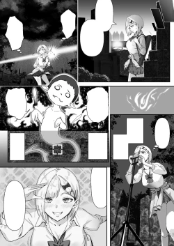 Page 73 of Shouninyokkyuu Tsuyotsuyo Taimashi wa Oppai Zeme saretemo Ittari Shinai