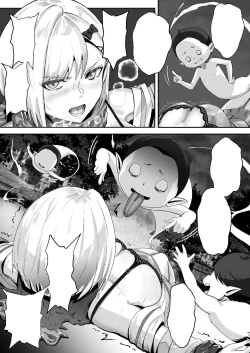 Page 81 of Shouninyokkyuu Tsuyotsuyo Taimashi wa Oppai Zeme saretemo Ittari Shinai