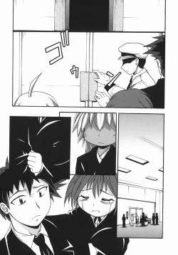 Page 132 of Chris Claus